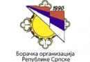 BORS: Sve nadležne institucije da provjere bezbjednosno stanje u BiH i lociraju stvarne opasnosti