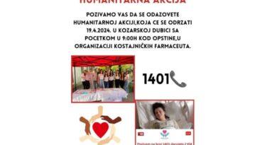 Kostajnički srednjoškolci prikupljaju pomoć za liječenje Suzane Blagojević
